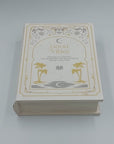 White Book Shaped Box - Success Gifts