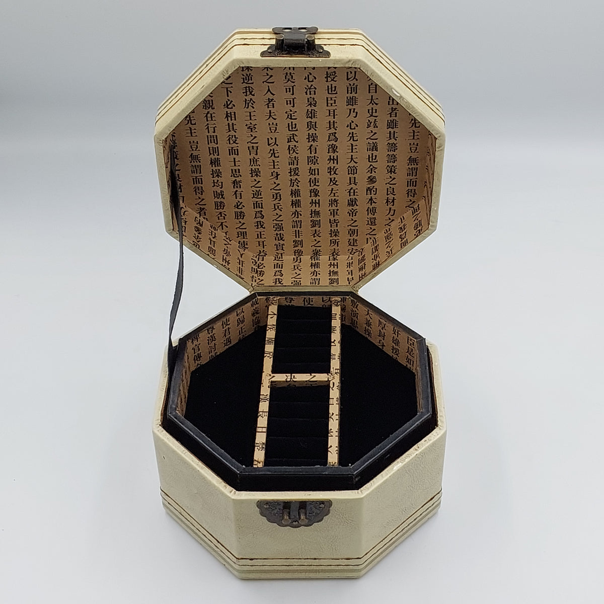 ORIENTAL BLOSSUM J.BOX IVORY - Success Gifts